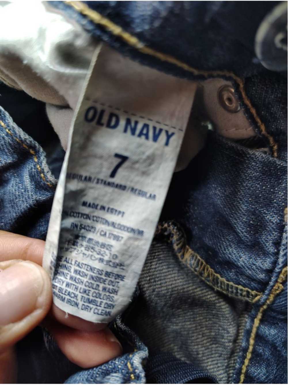 Old Navy Boys Jeans Size 7 Blue Denim Straight Leg Adjustable Waist Classic - Picture 6 of 6